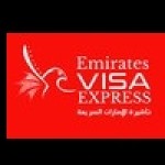 Emirates visa Express Profile Picture