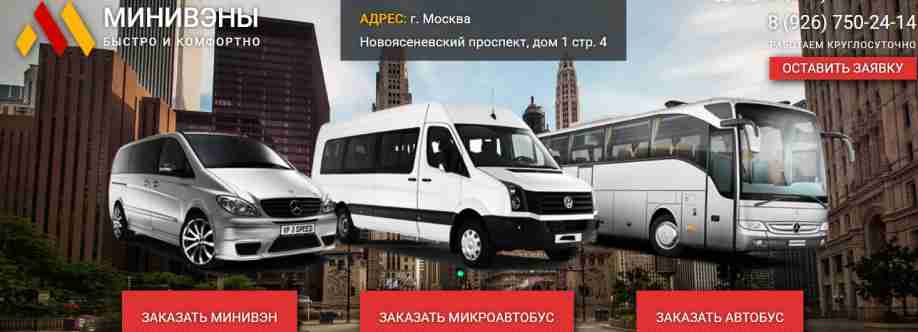 Hyundai starex Cover Image