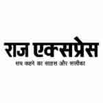 raj express Profile Picture
