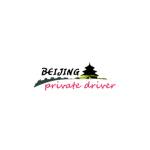 Beijing Transfer Driver Profile Picture