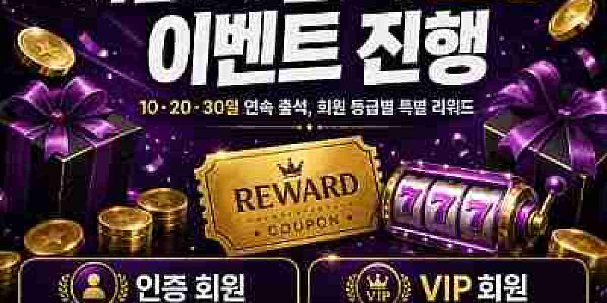 온라인 슬롯 커뮤니티에서 얻을 수 있는 게임 정보