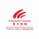 Yellowknife Vacations Profile Picture